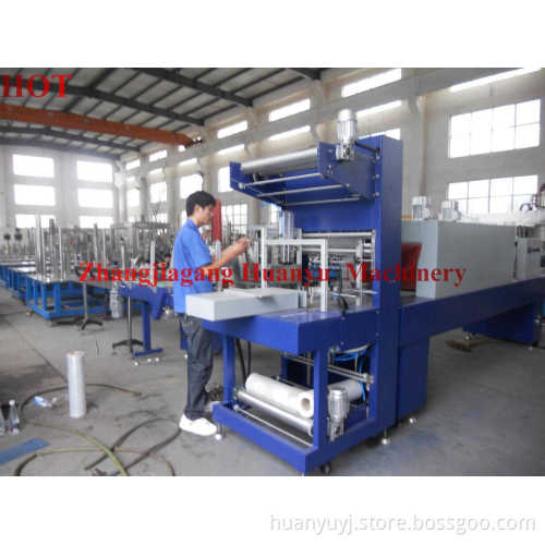 Shrink Wrapper Machine Full-Automatic (WD-150)